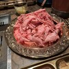 金肉いとう