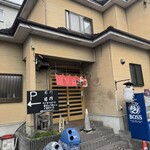 ラーメン ととち丸 - 