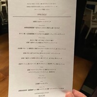 BUCHI - 淡路産の食材を使った料理