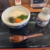 手打うどん かとう