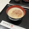 とらや 京都四條南座店