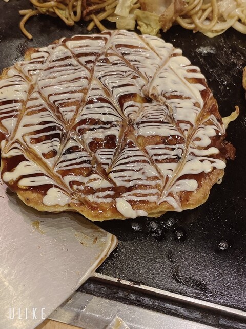 Chibo Abenokyuzu Mo-Ru Ten photo 5