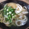 ヨコクラうどん