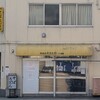 そばのスエヒロ 八丁堀店