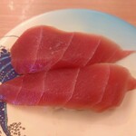 すし江戸 - バチマグロ