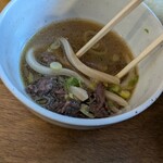 いこい - ほうら　もうお仕舞いかぁ〜　名残り惜しいなぁ