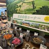 バイキングレストラン東北牧場