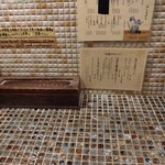 たけうちうどん店 - 内観②