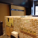 たけうちうどん店 - 内観①