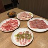 プレミアムカルビ 淵野辺店