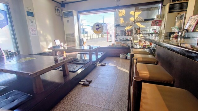 Menya Tenkuu photo 5