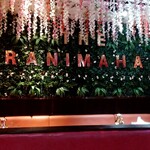THE RANI MAHAL - 