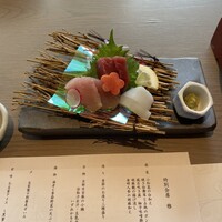 白鹿クラシックス - 