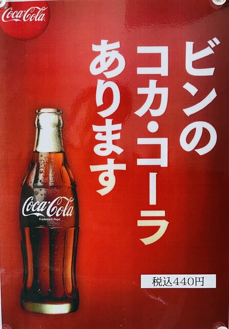 米沢牛ステーキ＆ハンバーグ専門店Always（西米沢）- 本格肉料理と居心地の良い空間
