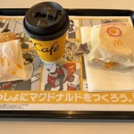 マクドナルド 川崎南加瀬店 - 