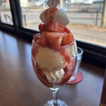 レクラン ド ユミコ - 