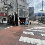 麺屋 宙 - 