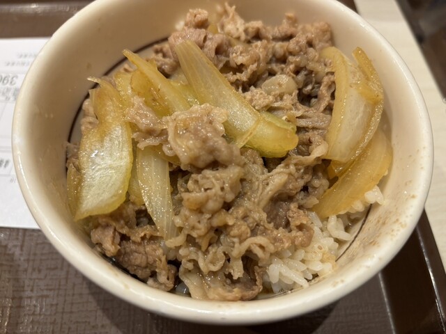 Sukiya Oosakashinaniku Daikoku Ten photo 5