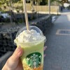 スターバックスコーヒー 東別院店