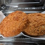 道の駅 しろいし - 玉ねぎコロッケ　蓮根メンチ