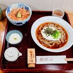 そば処 はないかだ - 三瓶三昧セット