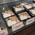 道の駅 しろいし - 弁当コーナー