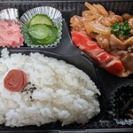 道の駅 しろいし - 生姜焼き弁当