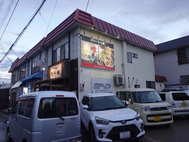 つけそば　なりや - 筒井（つけ麺）の写真