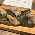 虎連坊 - 鮟鱇の昆布締め肝巻き
