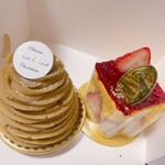 シャンドワゾー - 