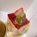 シャンドワゾー - 