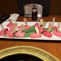 みやび 六本木店 - 