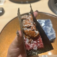 横浜 うしみつ - 