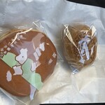 千珠庵きく川 - 料理写真: