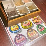 だし家焼肉ゑびす本廛 - お肉用の塩