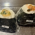 おむすび屋まる - 