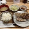 山本肉炭
