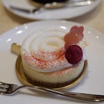 オクシタニアル - 