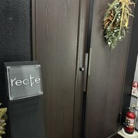 recte - 