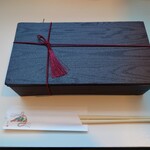 山本山 ふじヱ茶房 - テイクアウトした、にほんばし海苔弁当2,200円。