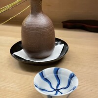 味舌 - 