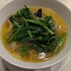 MASA’S KITCHEN 恵比寿