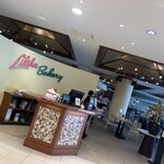 Liliha Bakery - 