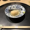 創作割烹おあそび