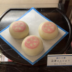 和菓子司 なぎら長春堂 - 