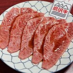 味楽苑 - 前沢牛イチボ2,200円