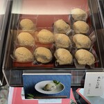 和菓子司 なぎら長春堂 - 