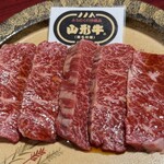 味楽苑 - 山形県産特上和牛ハラミ2,900円