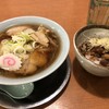 麺屋 燕