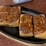 居酒屋かぐら - 